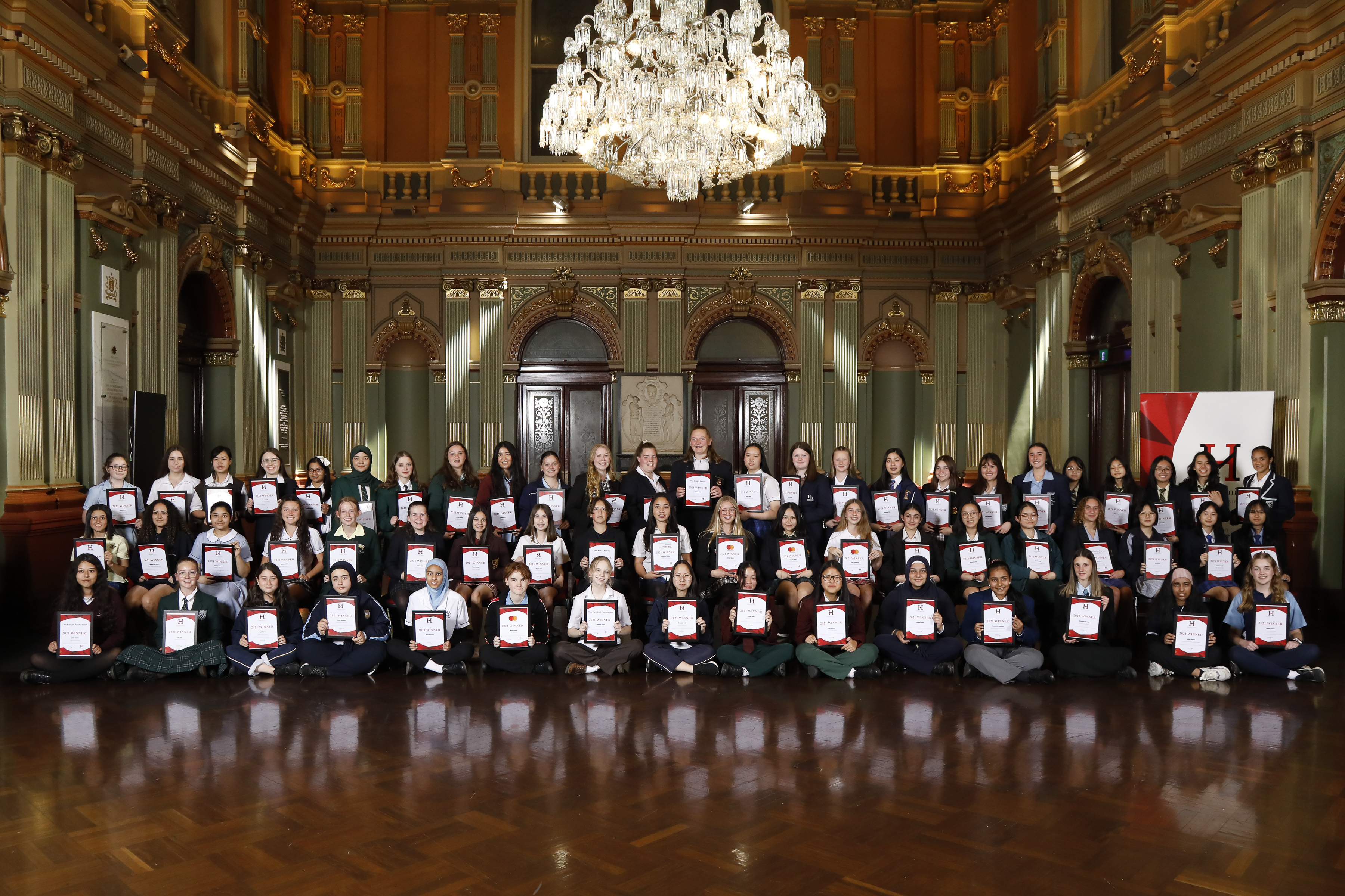 The Harding Miller Education Foundation 